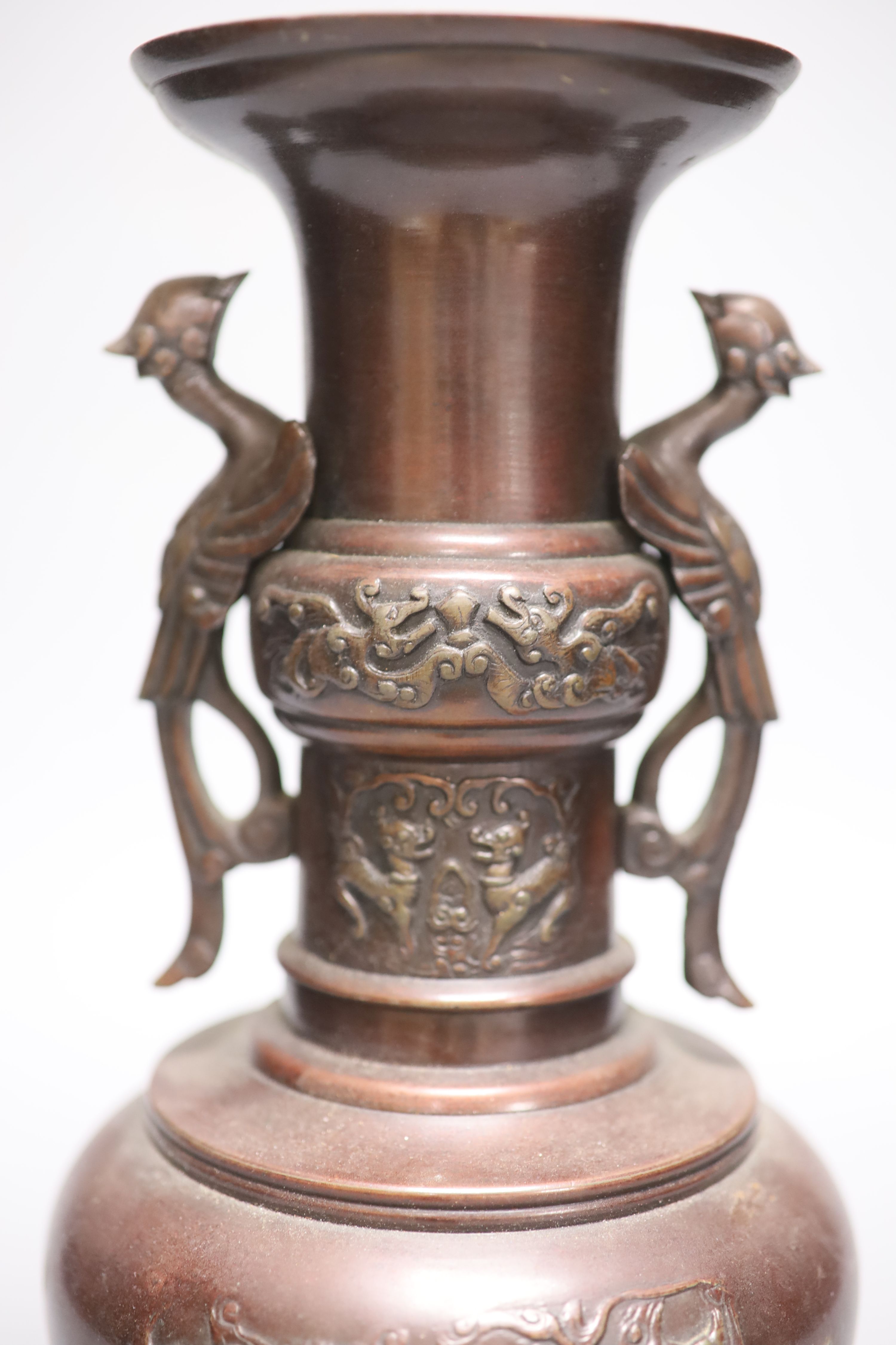 A 19th century Japanese cast bronze archaistic vase, height 30cm